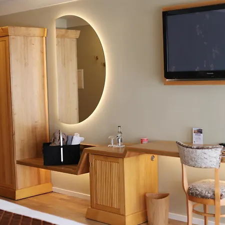 Waldkrug Hotel 4*